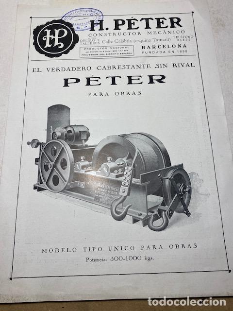 Cat&aacute;logos publicitarios: H. P&Eacute;TER ,CONSTRUCTOR MECANICO , BARCELONA. Cabrestante para obras. a&ntilde;os 30