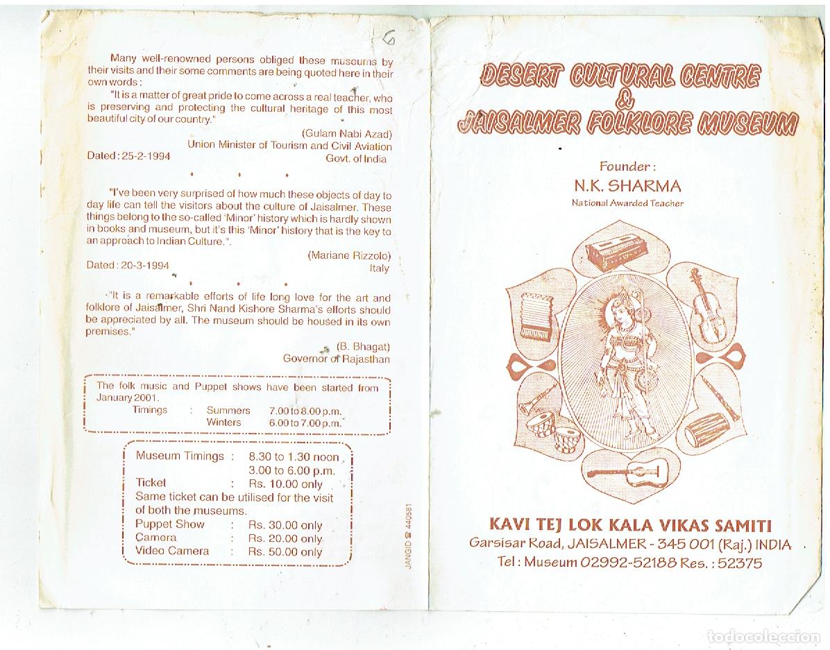 Cat&aacute;logos publicitarios: DESERT CULTURAL CENTRE. FOUNDER: N.K. SHARMA, INDIA. (B/48.1)