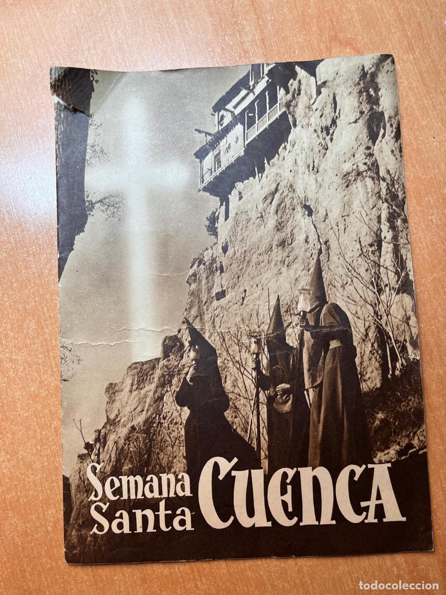 Cat&aacute;logos publicitarios: FOLLETO SEMANA SANTA DE CUENCA 1953- PATRONATO DE TURISMO