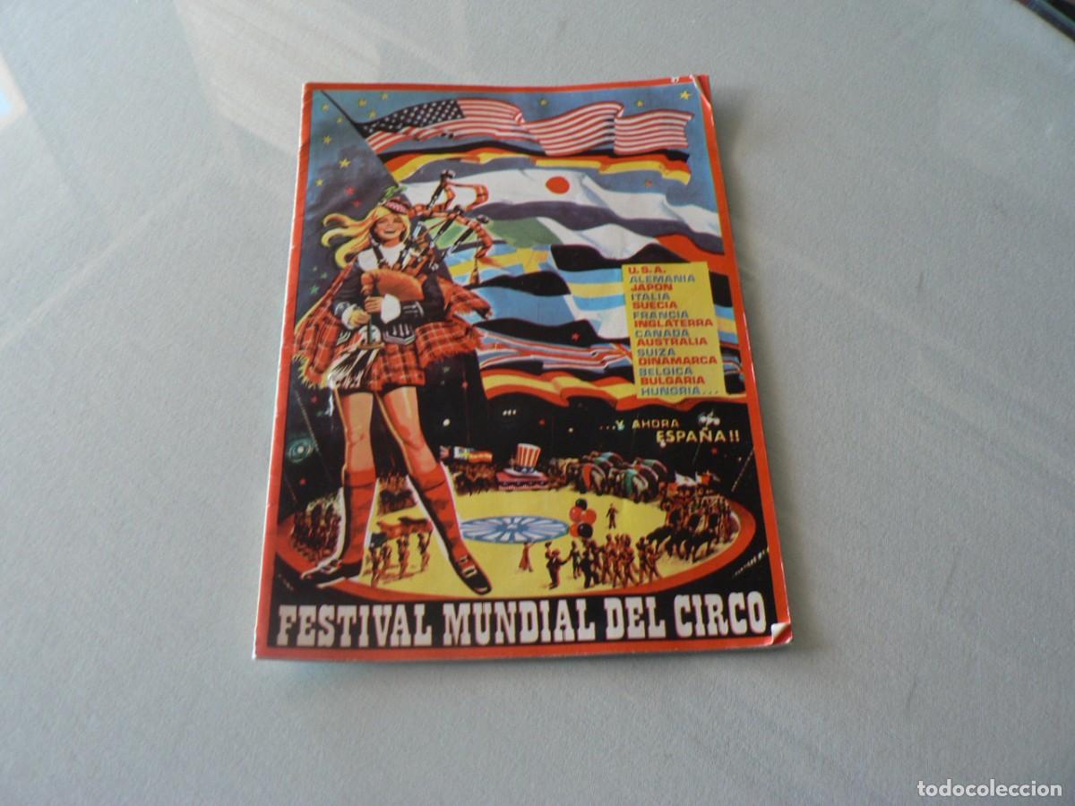 Cat&aacute;logos publicitarios: FESTIVAL MUNDIAL DEL CIRCO CATALOGO DE 1971