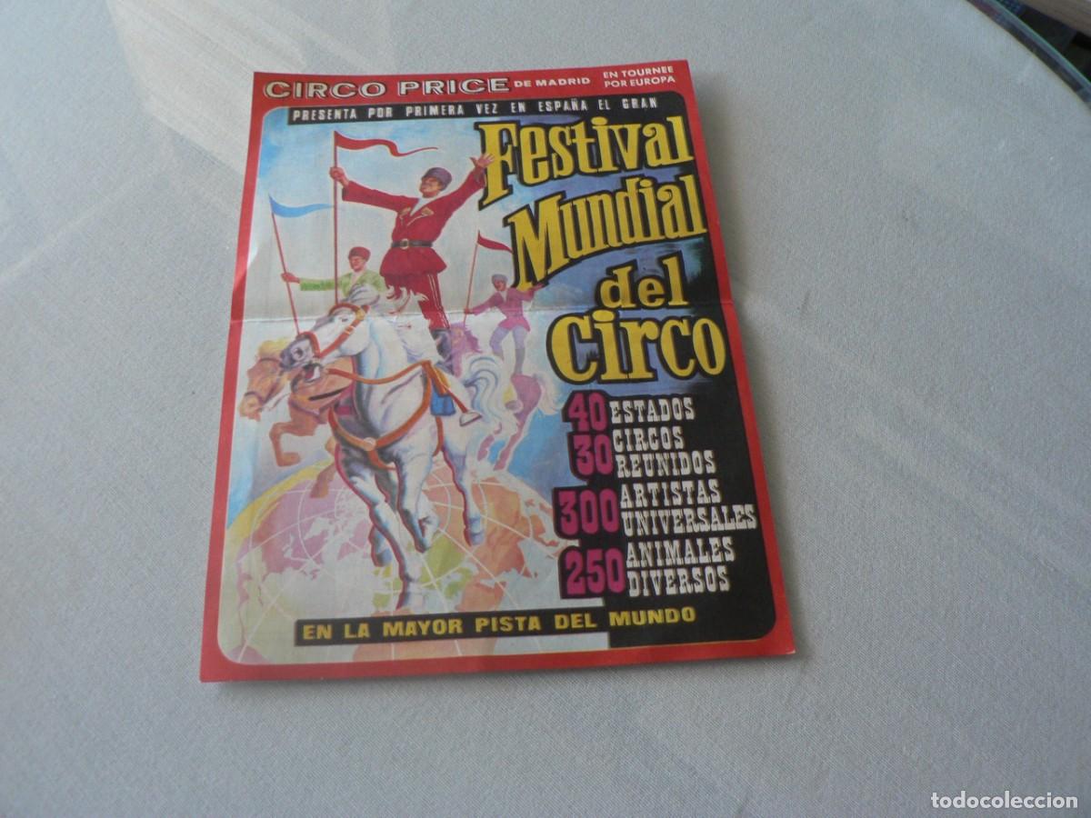 Cat&aacute;logos publicitarios: CIRCO PRICE FOLLETO DE PROPAGANDA