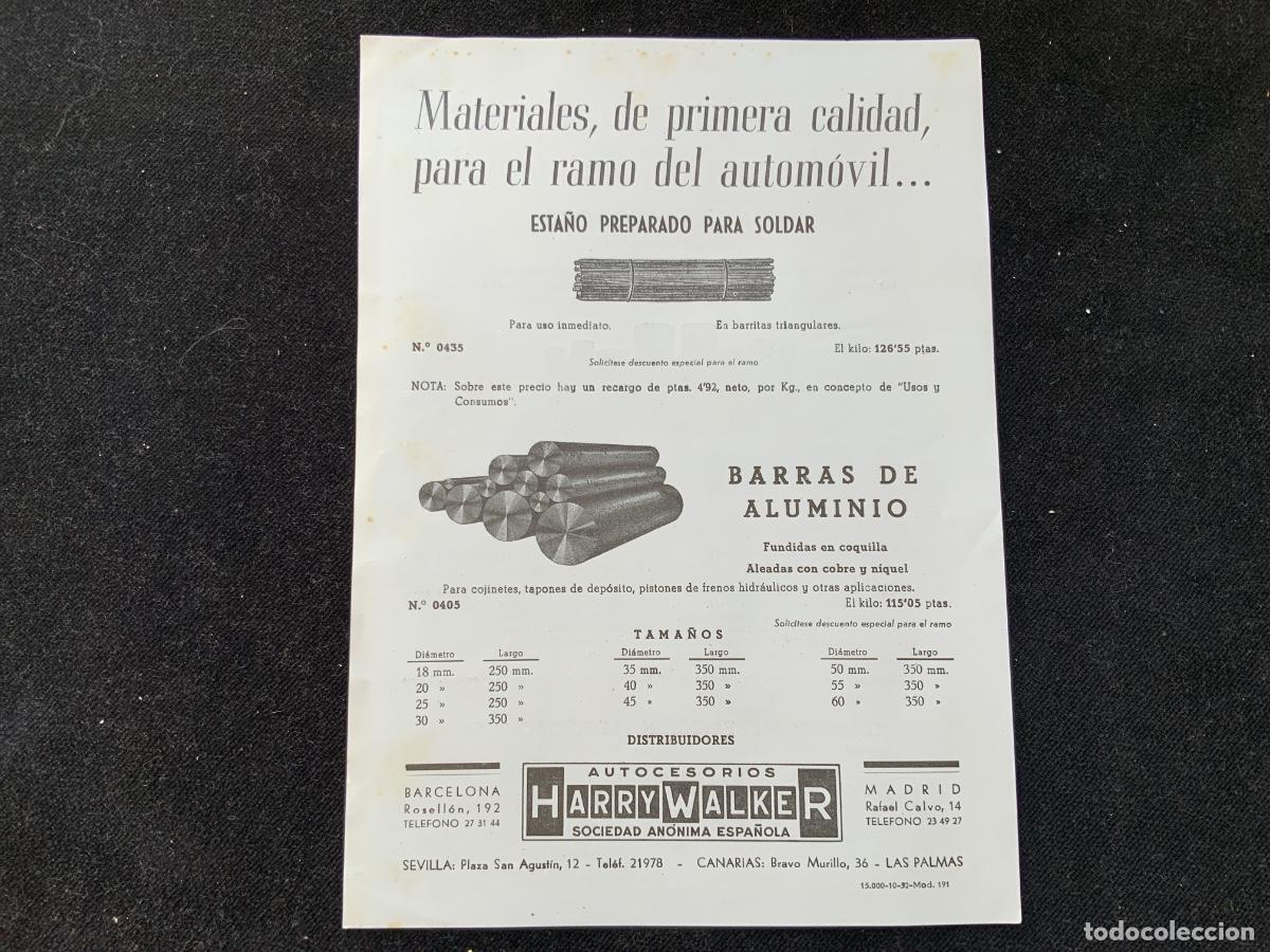 Cat&aacute;logos publicitarios: Harry walker autoaccesorios, bronce fosforoso, metal antifriccion, barras aluminio, 1952. Folleto.