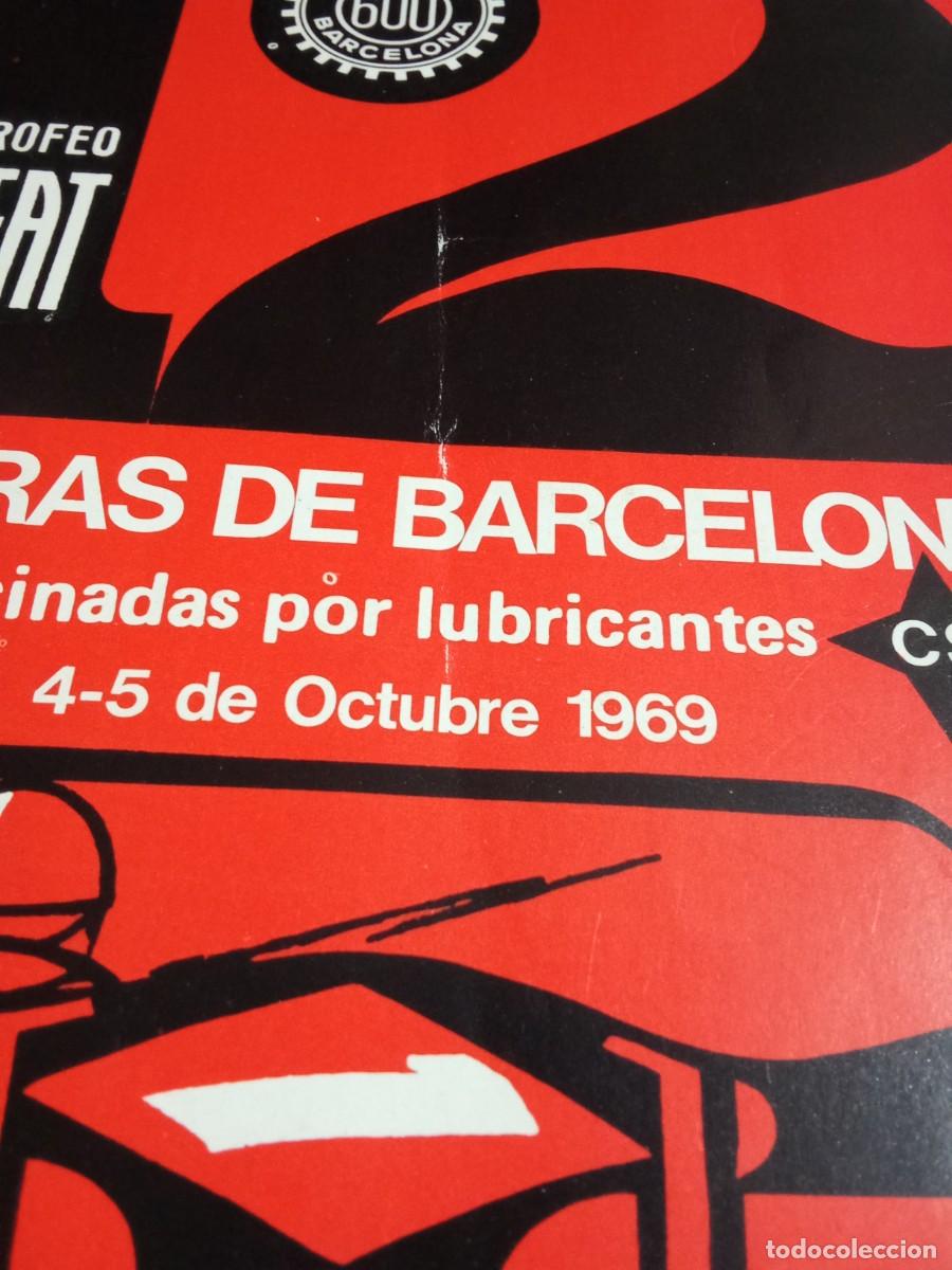 Cat&aacute;logos publicitarios: PROGRAMA TROFEO SEAT 12 HORAS BARCELONA CLUB 600 A&Ntilde;O 1969