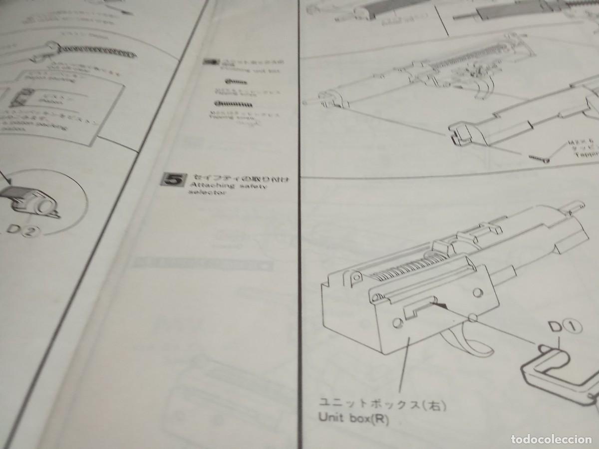 Cat&aacute;logos publicitarios: AKM Assault Rifle.AKMアサルトライフルカタログ。 - Foto 2