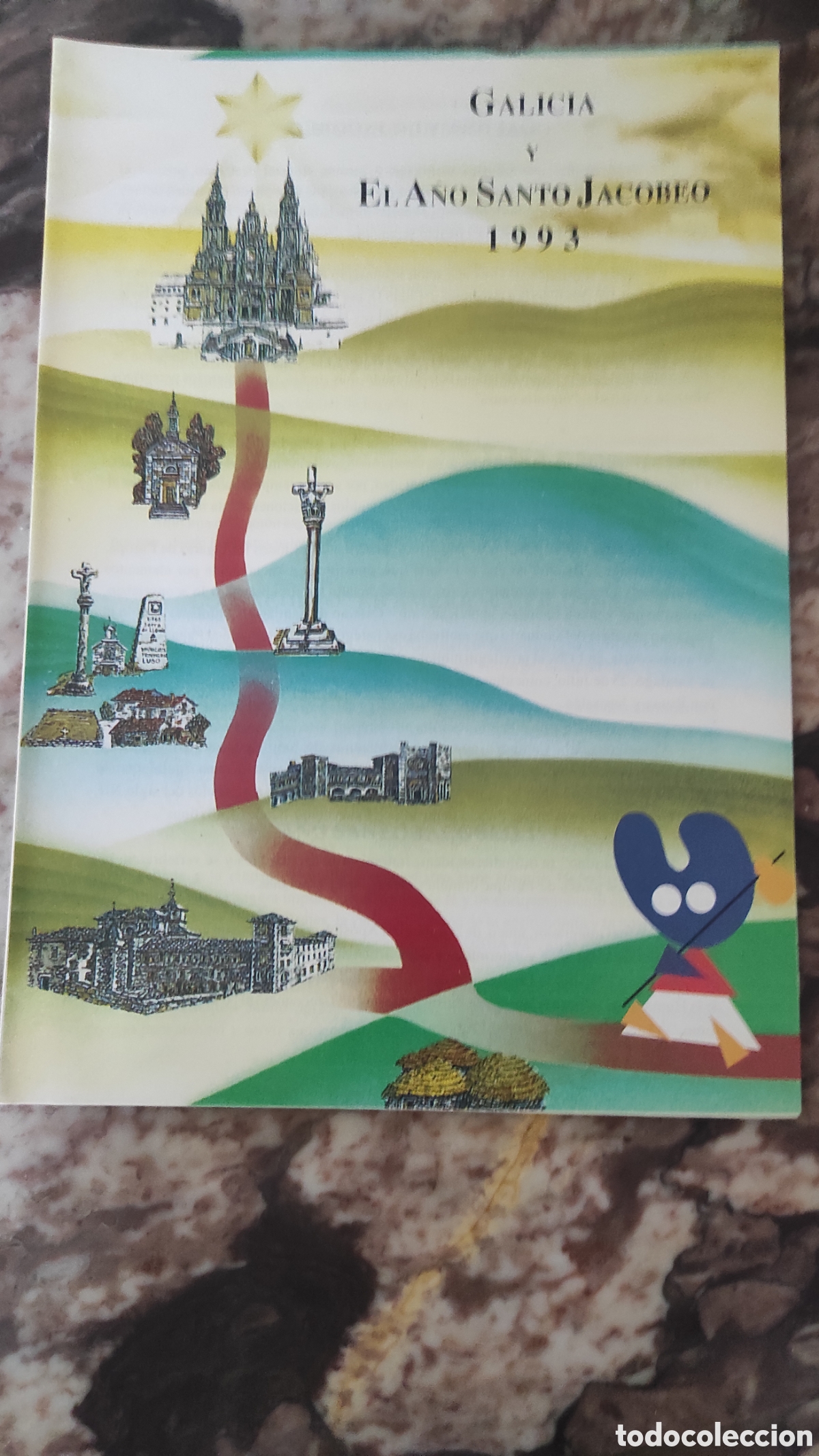 Cat&aacute;logos publicitarios: Xacobeo 93. Galicia y el A&ntilde;o Santo Jacobeo. (1993)