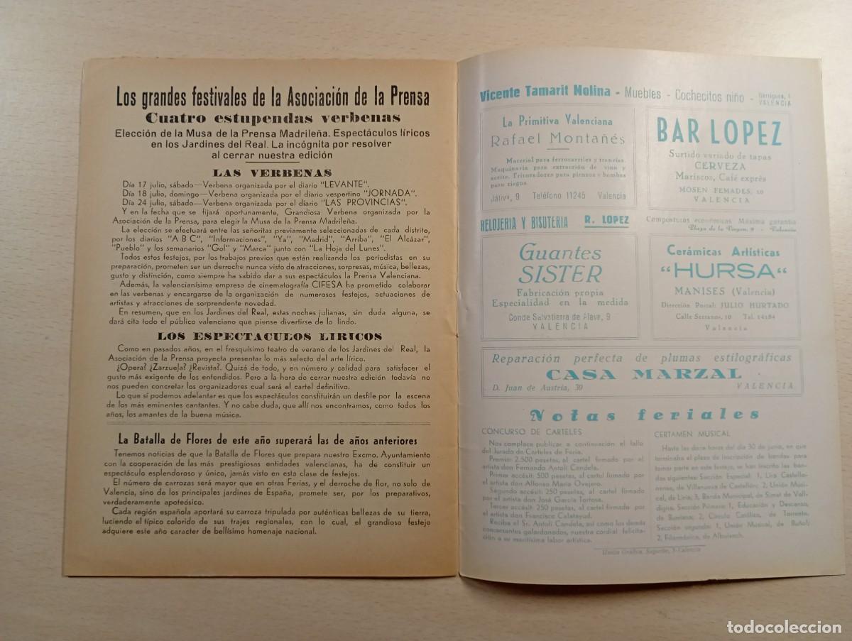 Cat&aacute;logos publicitarios: VALENCIA. FERIA DE JULIO 1943. PROGRAMA OFICIAL - Foto 4
