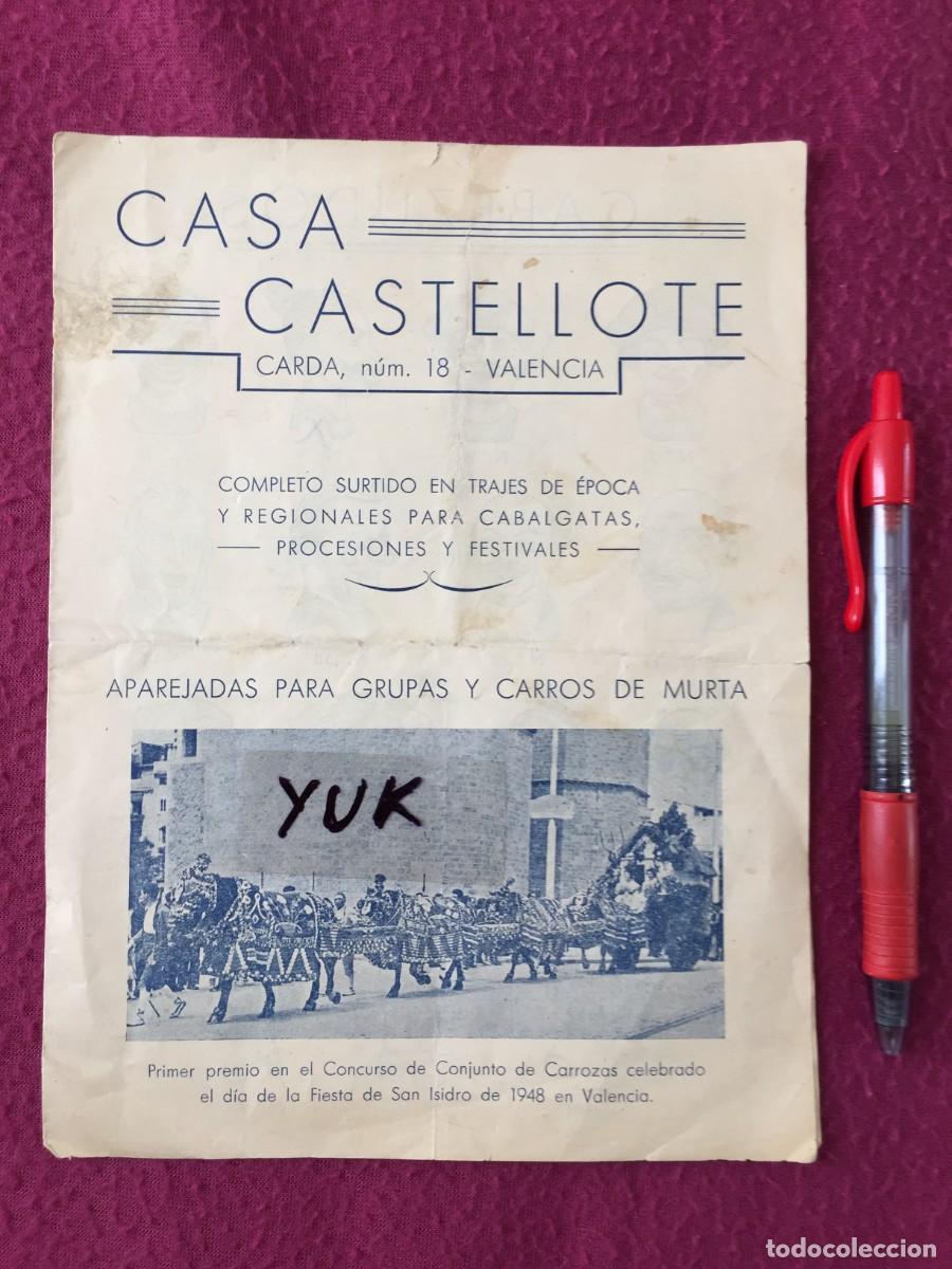 Cat&aacute;logos publicitarios: CATALOGO DIPTICO DE 2 PAGINAS DE GIGANTES Y CABEZUDOS - CASA CASTELLOTE - VALENCIA A&Ntilde;OS 40