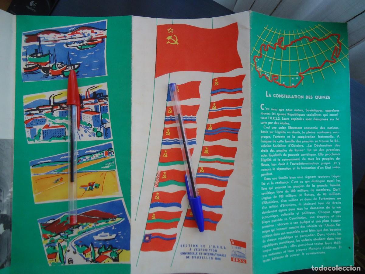 Cat&aacute;logos publicitarios: publicidad urss rusia comunista kremlin sovietica socialista comunista telon acero turismo ruso ccpp