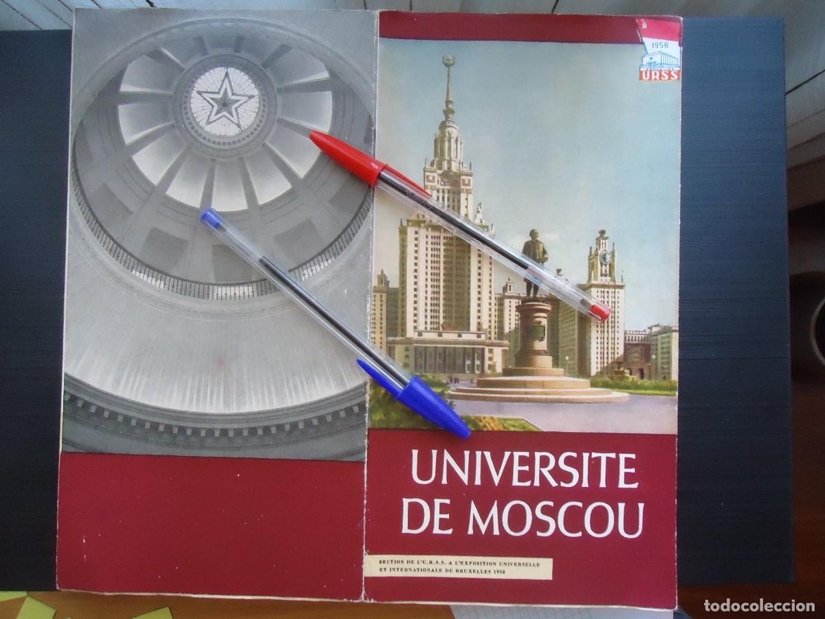 Cat&aacute;logos publicitarios: publicidad urss rusia comunista kremlin sovietica socialista comunista telon acero turismo ruso