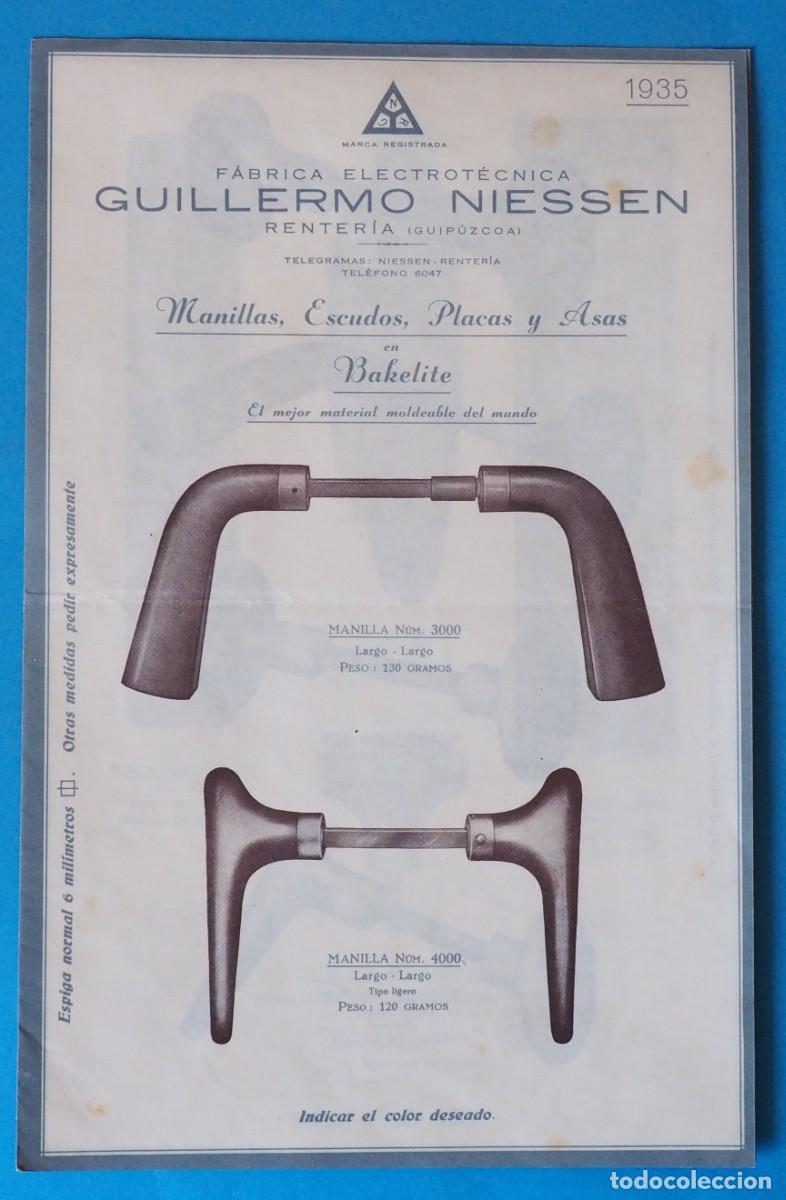 Cat&aacute;logos publicitarios: ANTIGUO CATALOGO TRIPTICO: F&Aacute;BRICA DE MANILLAS, PLACAS... GUILLERMO NIESSEN RENTERIA (GUIP&Uacute;ZCOA)