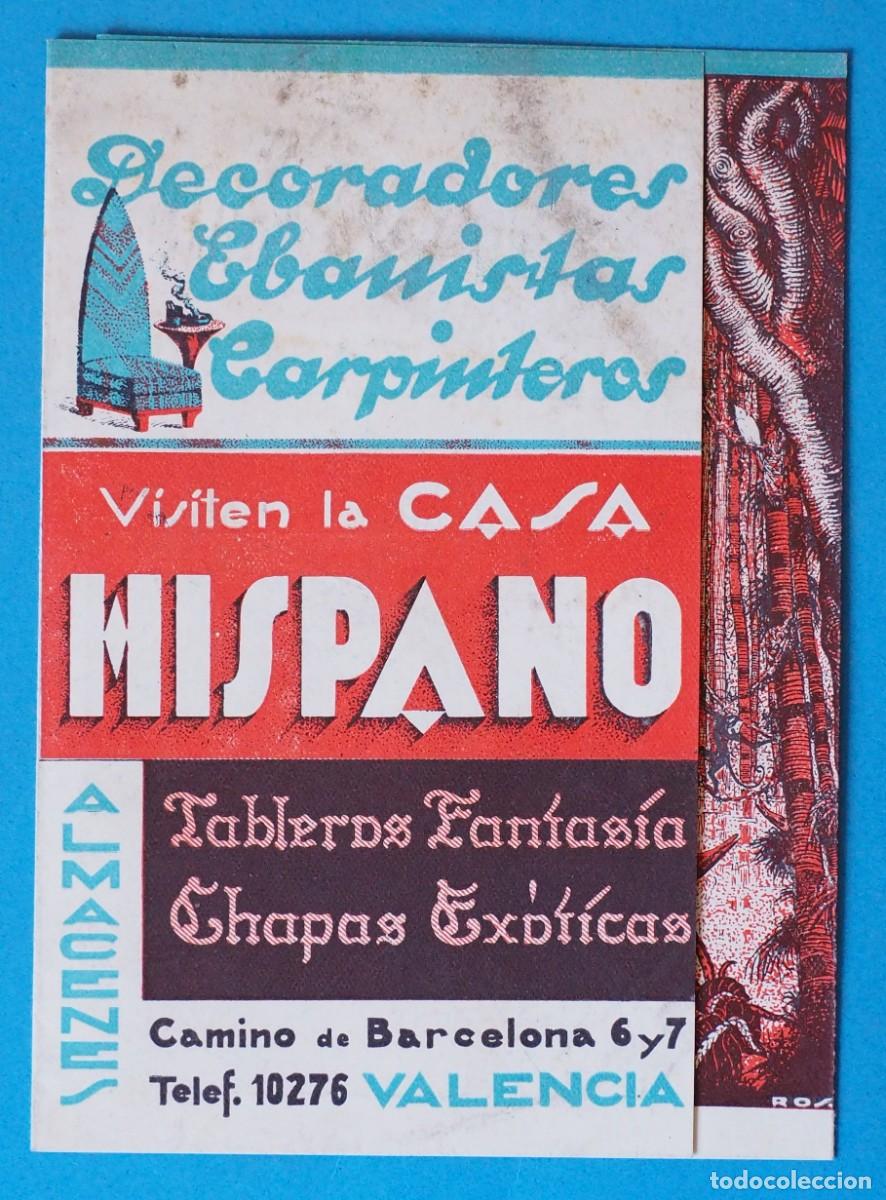 Cat&aacute;logos publicitarios: ANTIGUO CATALOGO TRIPTICO: ALMACENES DECORADORES,EBANISTAS,CARPINTEROS. CASA HISPANO. VALENCIA