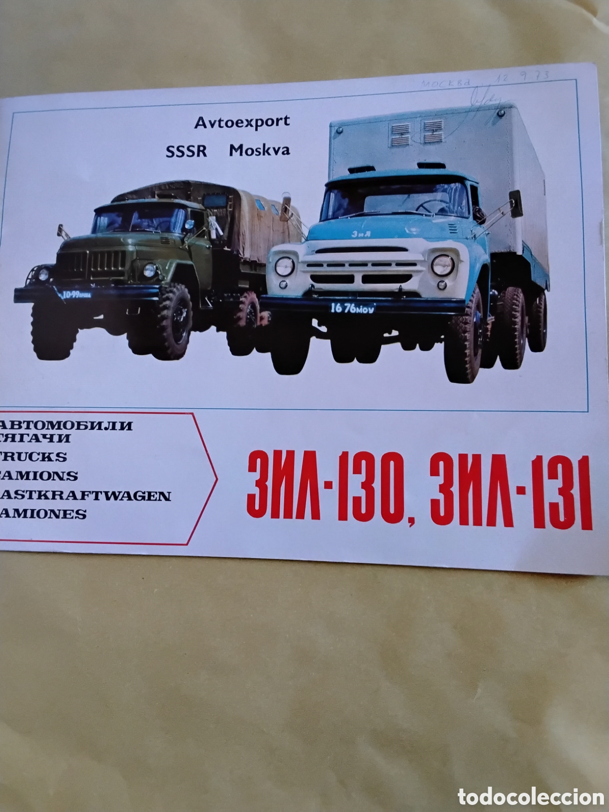 Cat&aacute;logos publicitarios: CAT&Aacute;LOGO DE CAMIONES ZIL130, ZIL-131. AVTOEXPORT SSSR MOSKVA