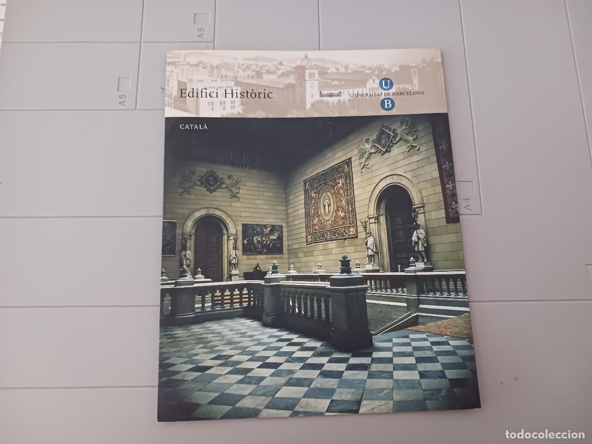 Cat&aacute;logos publicitarios: desplegable, edifici historic de la universitat de barcelona