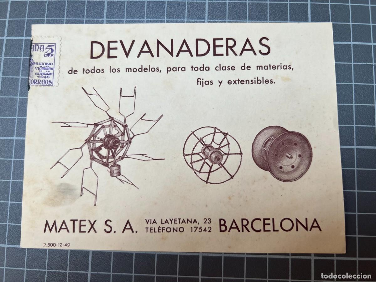 Cat&aacute;logos publicitarios: Barcelona. Matex S.A. Devanaderas. tc1446 - Foto 1