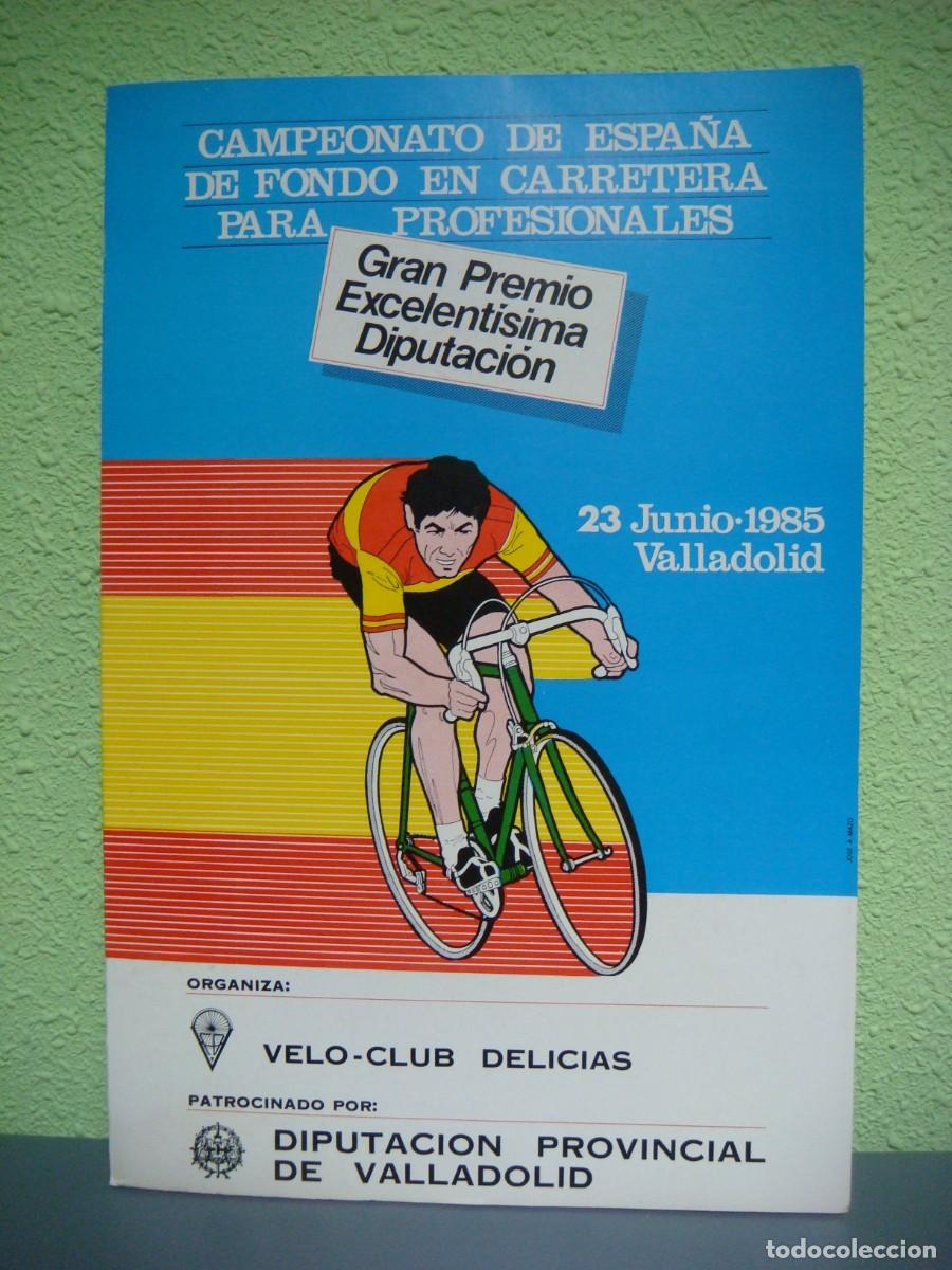 Cat&aacute;logos publicitarios: CARPETA CAMPEONATO DE ESPA&Ntilde;A DE FONDO EN CARRETERA PROFESIONALES A&Ntilde;O 1985-(&)