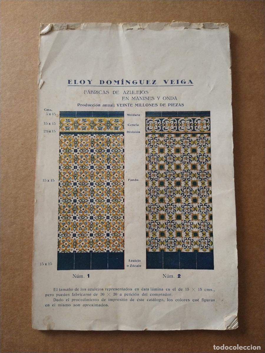 Cat&aacute;logos publicitarios: Antiguo cat&aacute;logo. F&aacute;brica Azulejos Eloy Dom&iacute;nguez Veiga Manises (Val&egrave;ncia) Onda (Castell&oacute;n) 20-30s?