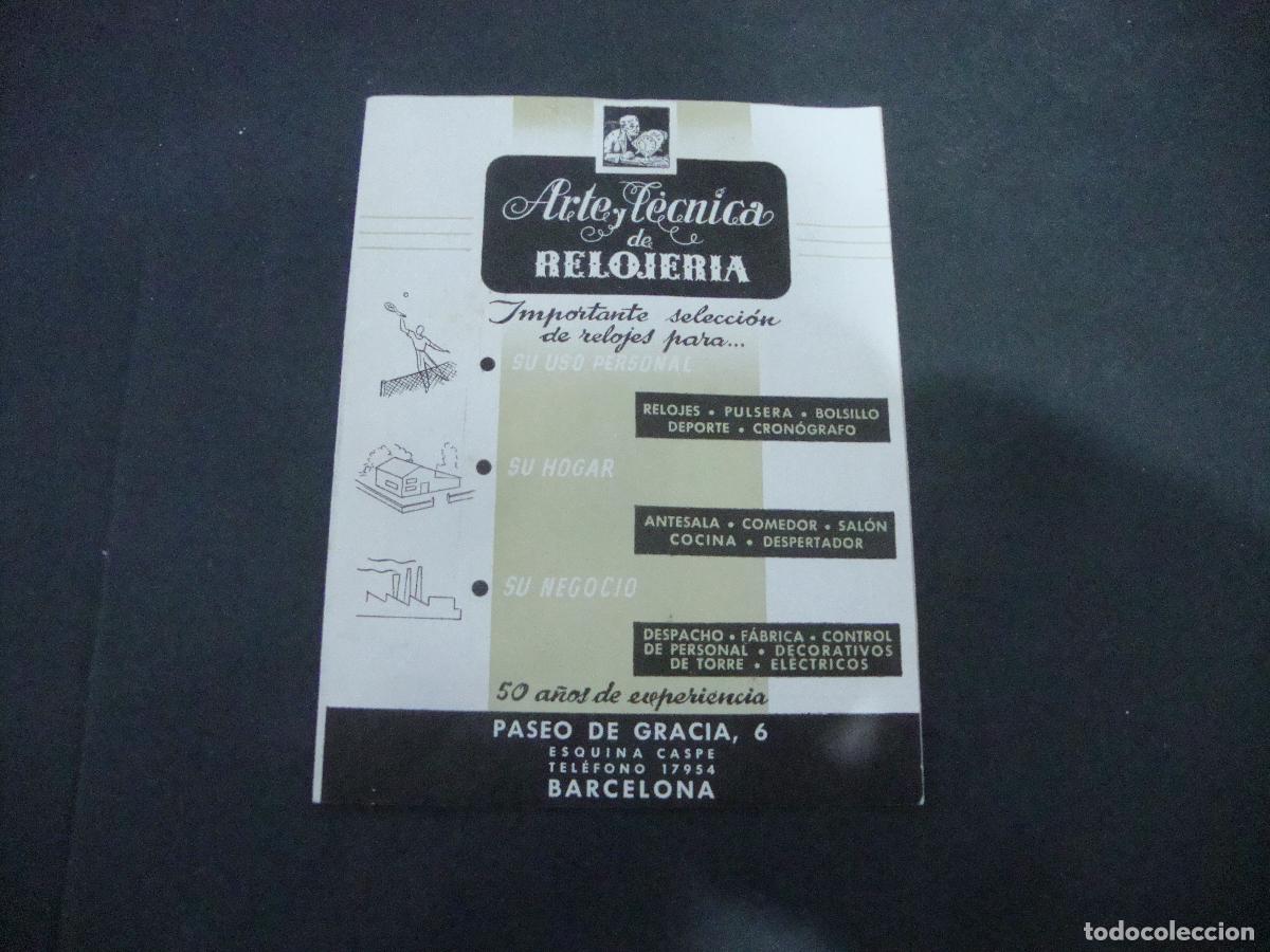 Cat&aacute;logos publicitarios: CATALOGO ARTE Y TECNICA DE RELOJERIA