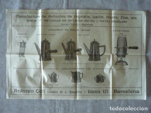 Advertising Catalogs: ANTONIO COLL BARCELONA ARTICULOS HOJALATA CAFETERAS CATALOGO A&Ntilde;OS 20