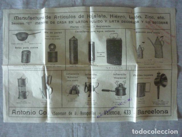 Cat&aacute;logos publicit&aacute;rios: BARCELONA MANUFACTURA ART&Iacute;CULOS DE HOJALATA HIERRO LATON HISPANIA PUBLICIDAD 27 X 44 CM