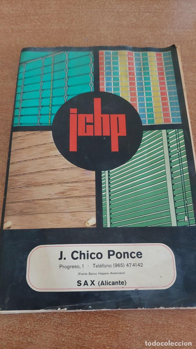 Cat&aacute;logos publicitarios: Cat&aacute;logo persianas SAX Alicante Chico Ponce 1977