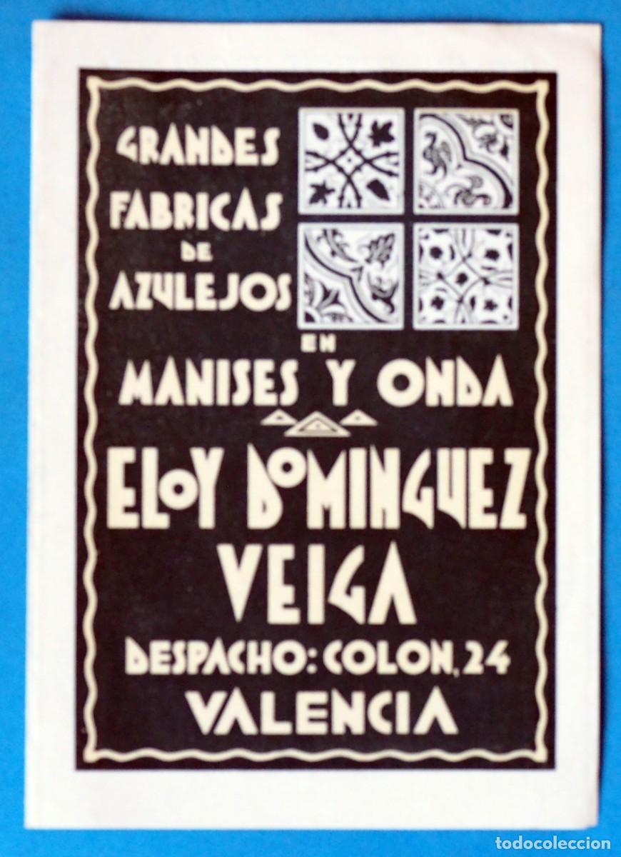 Cat&aacute;logos publicitarios: ANTIGUO CATALOGO PUBLICITARIO: FABRICAS DE AZULEJOS EN MANISES Y ONDA. ELOY DOMINGO. VALENCIA