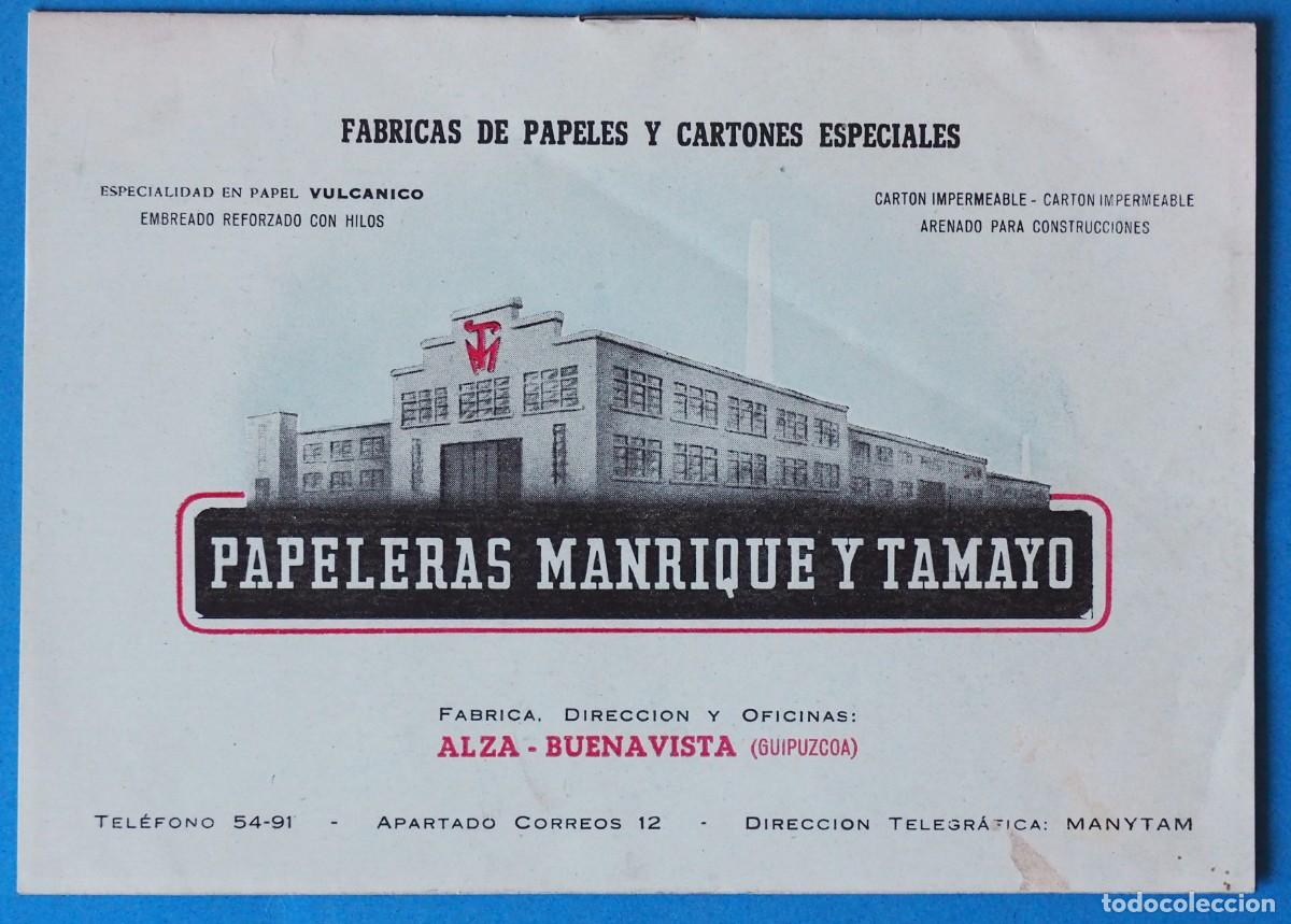 Cat&aacute;logos publicitarios: ANTIGUO CATALOGO PUBLICITARIO: PAPELERAS MANRIQUE Y TAMAYO. ALZA-BUENAVISTA (GUIPUZCOA)