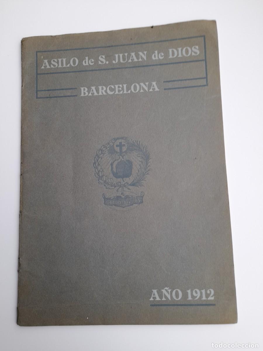 Cat&aacute;logos publicitarios: Cat&aacute;logo HOSPITAL - ASILO SAN JUAN DE DIOS BARCELONA 1912