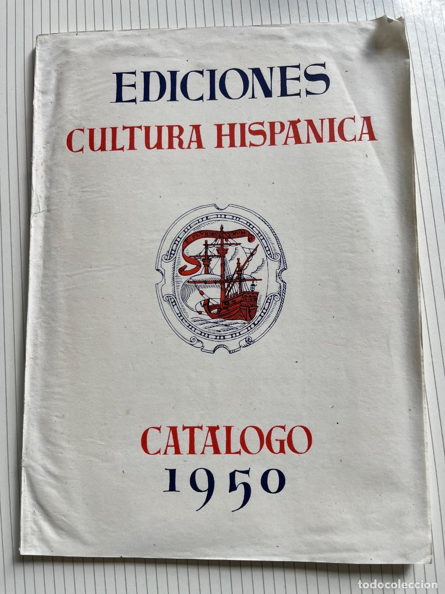 Cat&aacute;logos publicitarios: Cat&aacute;logo Ediciones Cultura Hisp&aacute;nica 1950