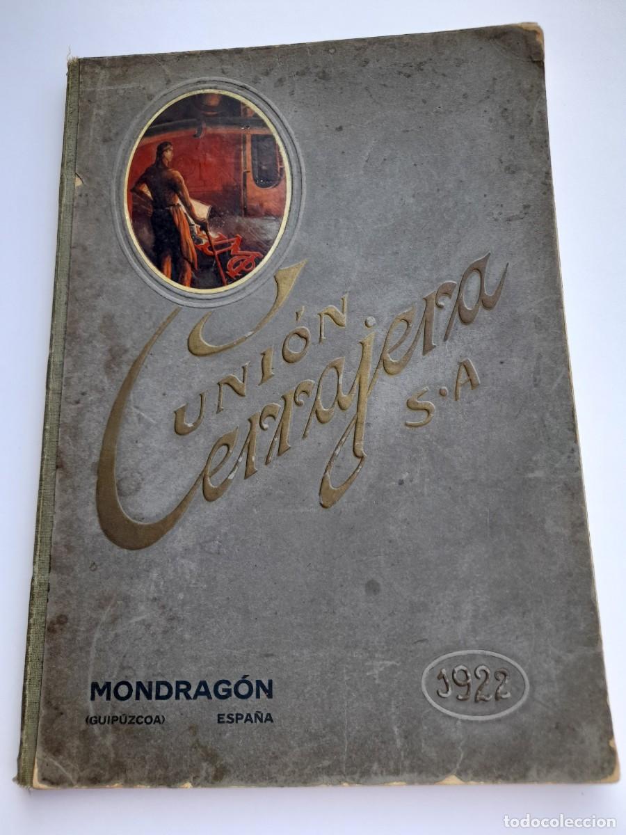 Cat&aacute;logos publicitarios: Cat&aacute;logo UNION CERRAJERA 1922 MONDRAGON