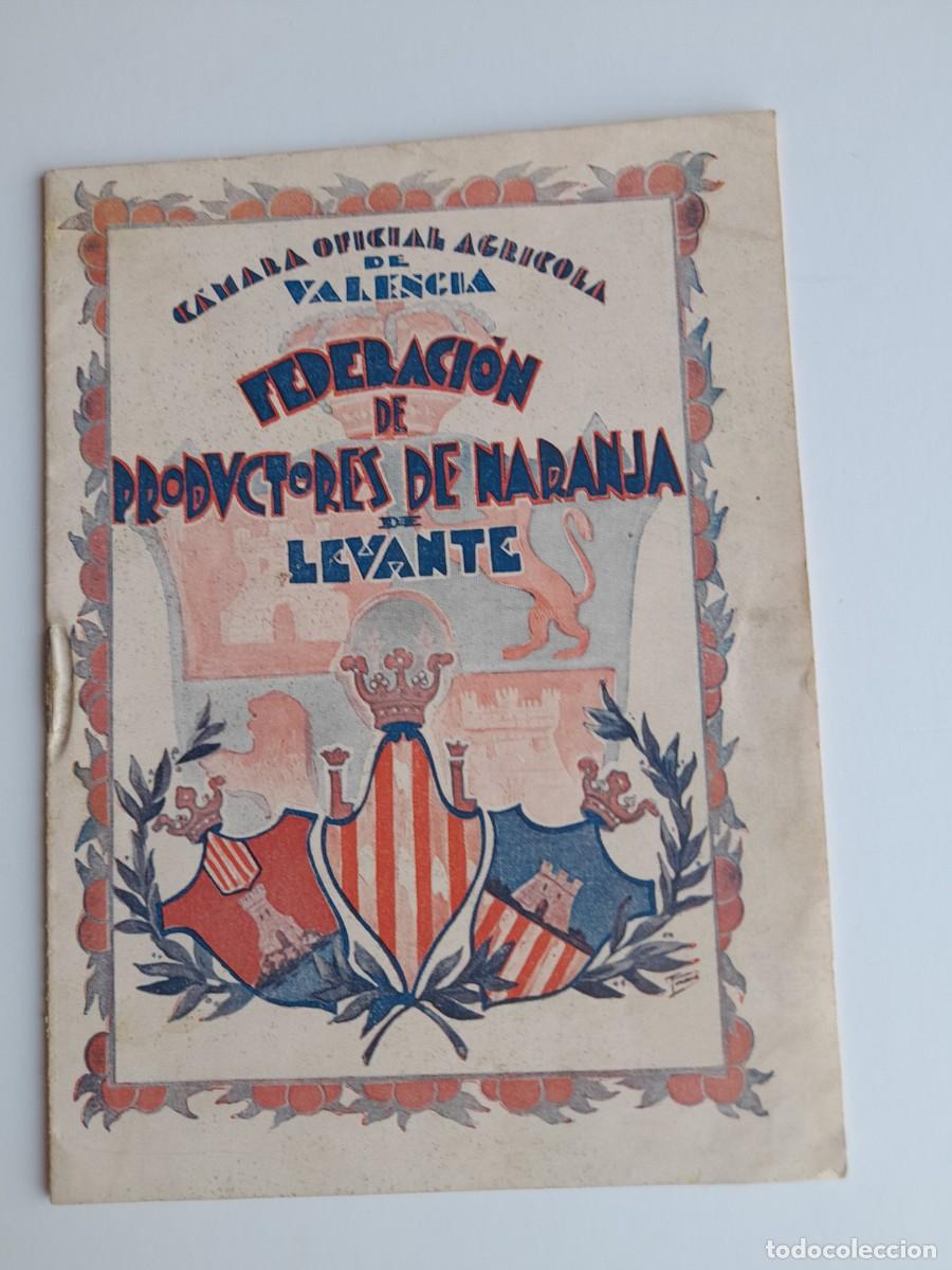 Cat&aacute;logos publicitarios: Cat&aacute;logo &rdquo;PRODUCTORES DE NARANJA&rdquo; 1929 Cam&aacute;ra Agricola de Valencia