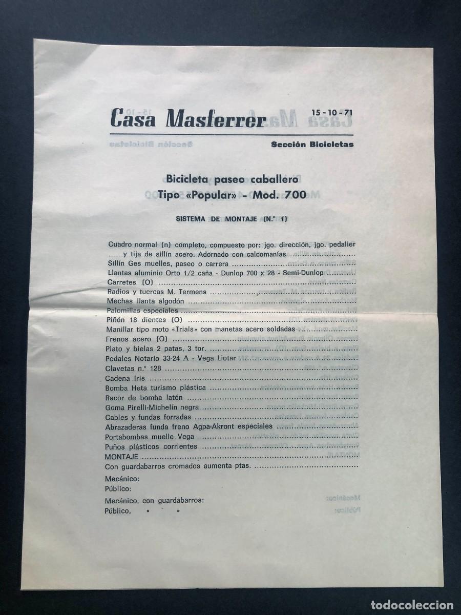 Cat&aacute;logos publicitarios: BICICLETAS / CASA MASFERRER A&Ntilde;O 1971 / FICHAS DIFERENTES MODELOS / 14 P&Aacute;GINAS