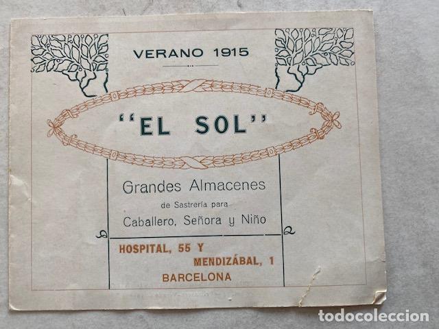 Cat&aacute;logos publicitarios: Grandes Almacenes El Sol. 1915. Barcelona. Folleto publicitario a dos hojas