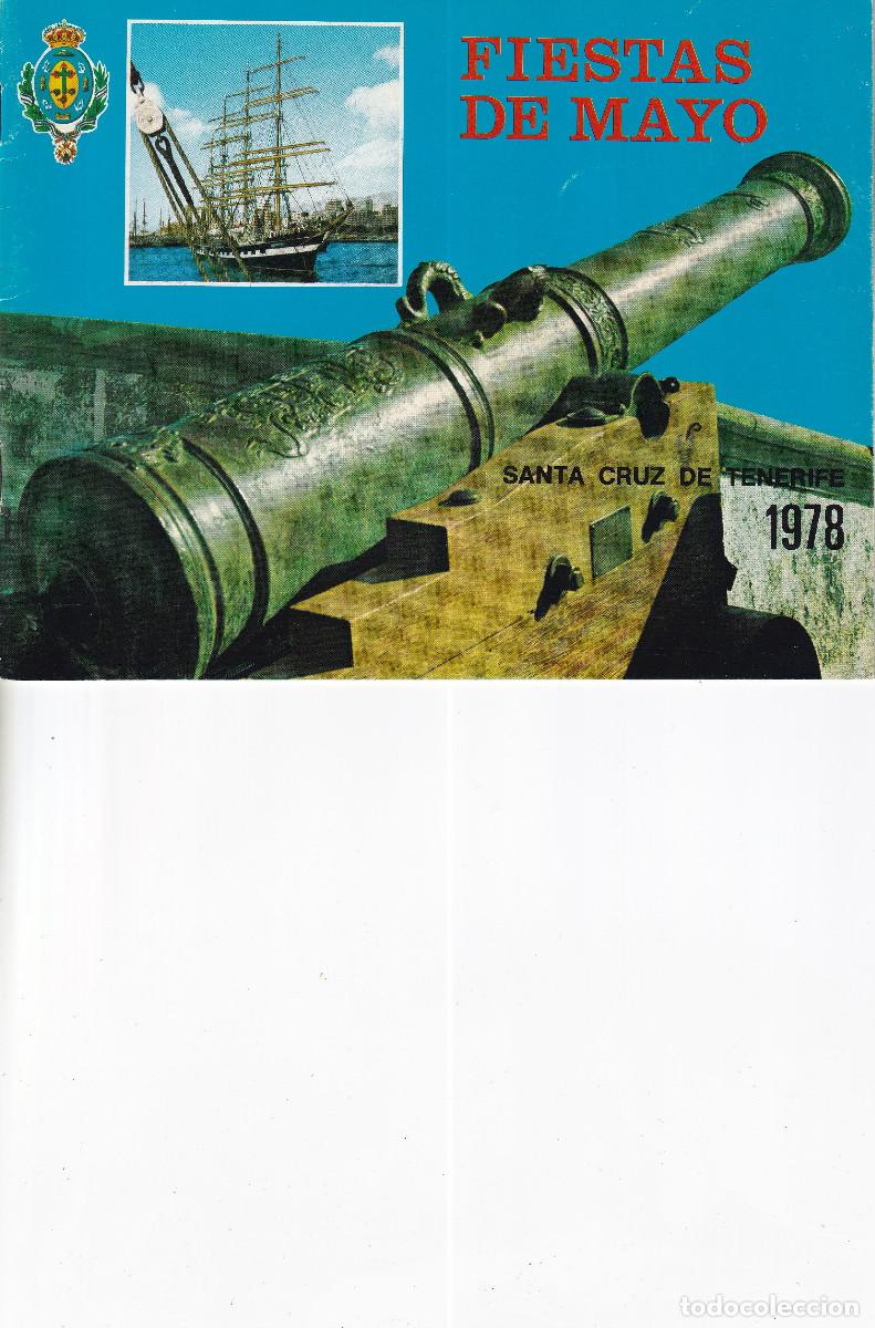 Cat&aacute;logos publicitarios: SANTA CRUZ DE TENERIFE4 FIESTAS DE MAYO 1978
