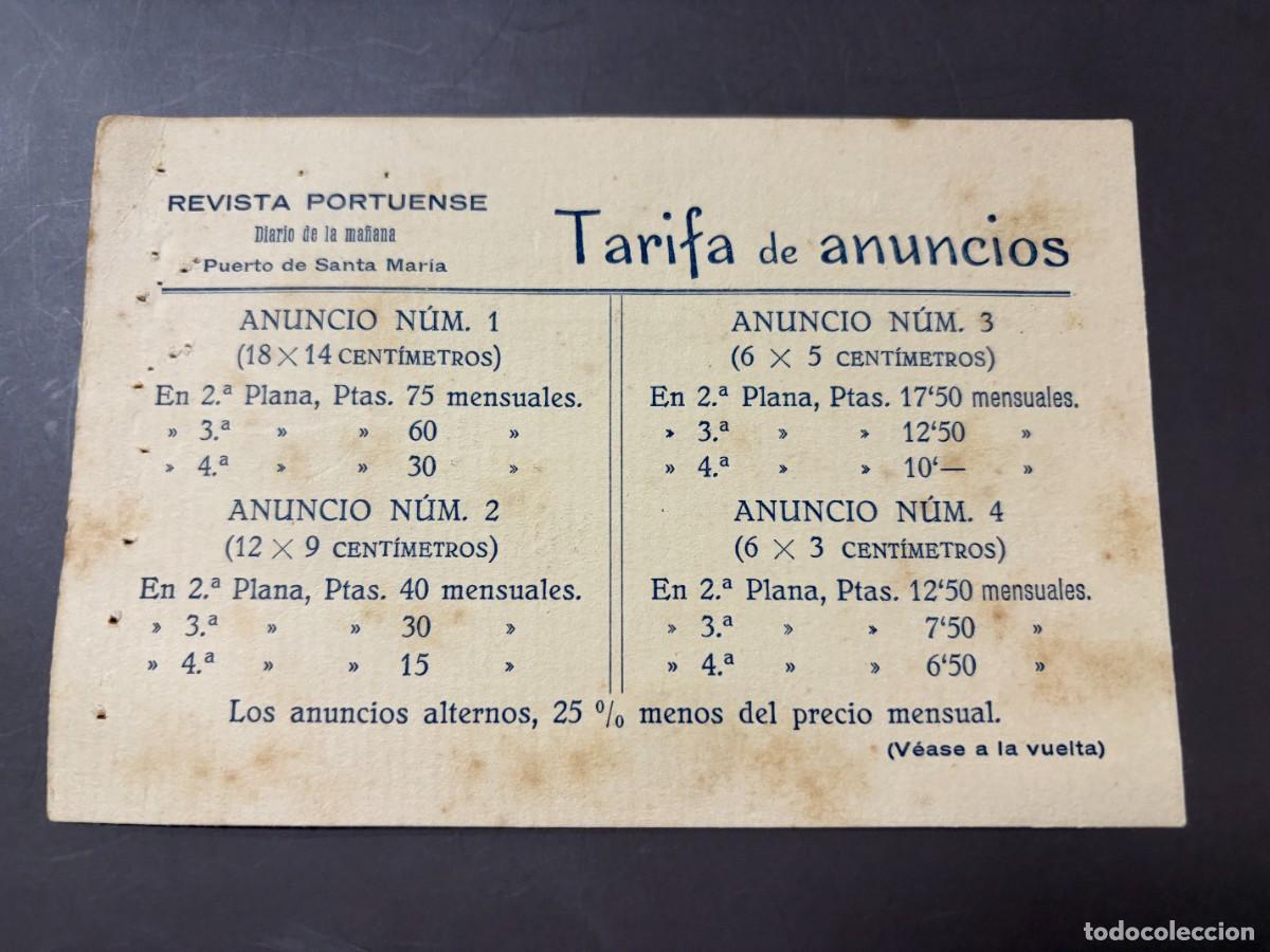 Cat&aacute;logos publicitarios: TARIFA DE ANUNCIOS REVISTA PORTUENSE &ndash; EL PUERTO DE SANTA MAR&Iacute;A, C&Aacute;DIZ &ndash; 1935