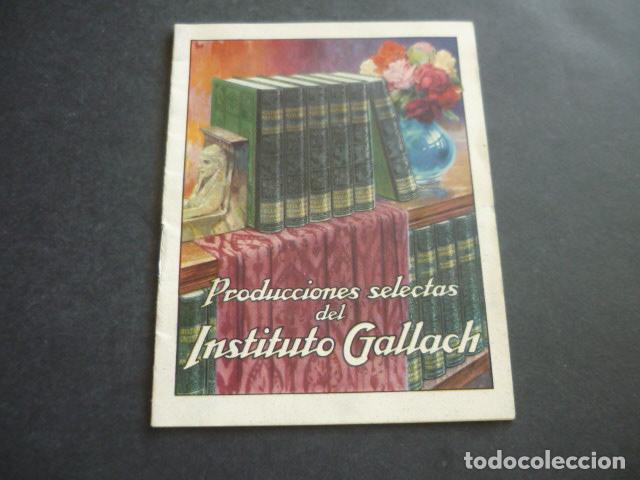 Cat&aacute;logos publicit&aacute;rios: INSTITUTO GALLACH FOLLETO PUBLICITARIO