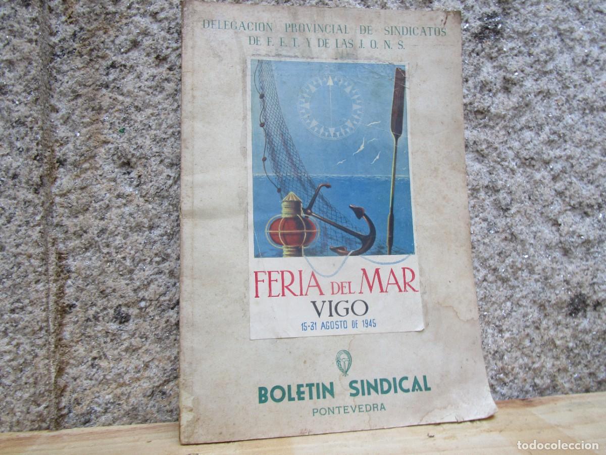 Cat&aacute;logos publicitarios: PESCA &rdquo;RARO CATALOGO FERIA DEL MAR VIGO 1954 &rdquo;, PLENO DATOS Y FOTOGRAFIAS B/N 98PP 31CM