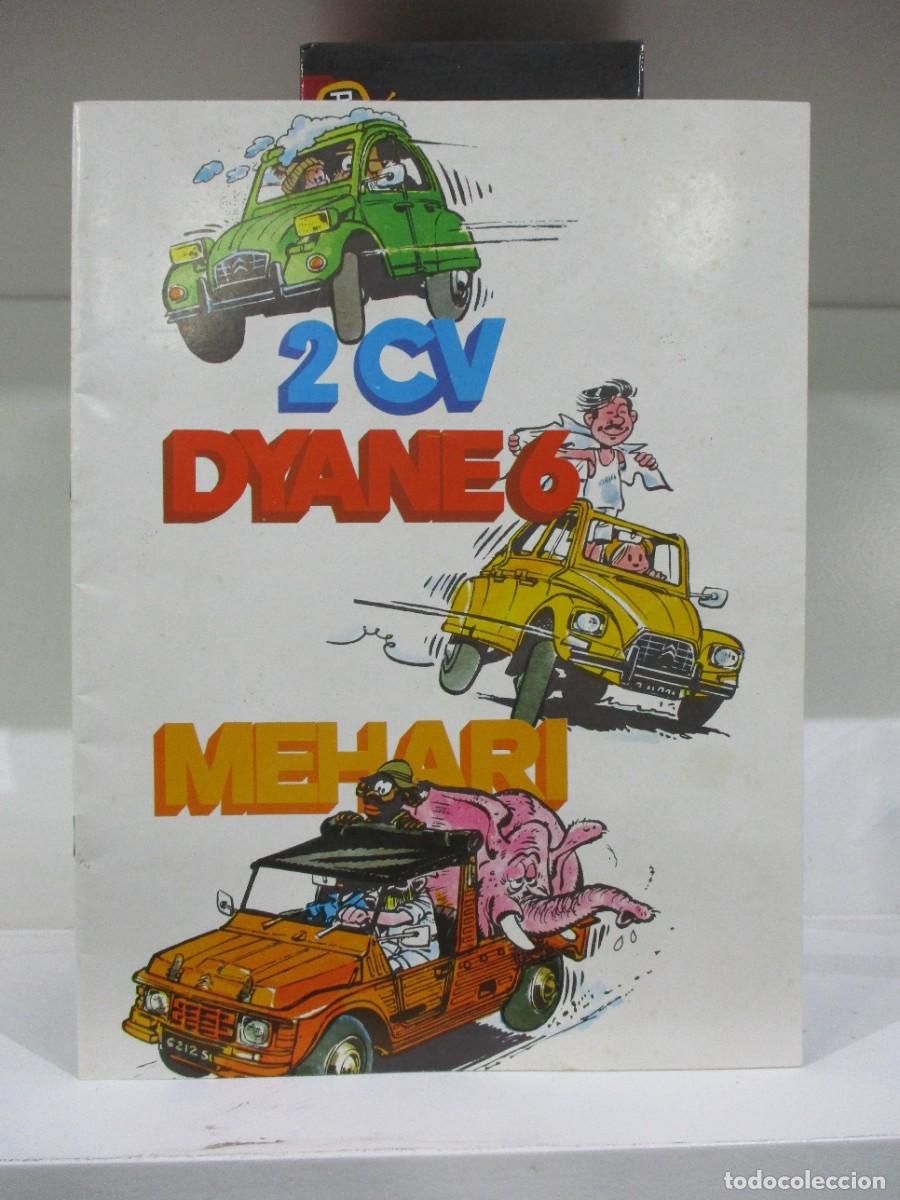 Cat&aacute;logos publicitarios: CATALOGO PUBLICITARIO ORIGINAL - CITROEN GAMA 2 CV MEHARI DYANE 6 COMIC - 1979
