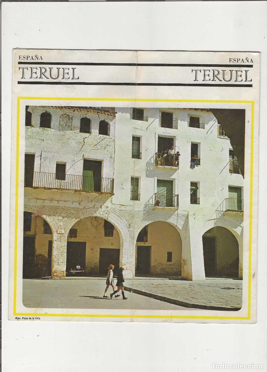 Cat&aacute;logos publicitarios: ESPA&Ntilde;A -- TERUEL --1970 - Foto 1