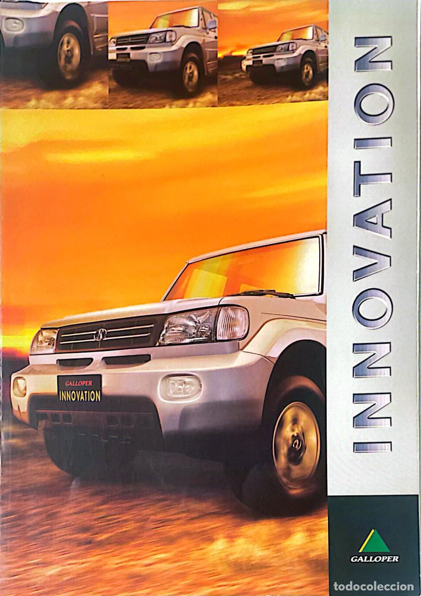 Cat&aacute;logos publicitarios: CAT&Aacute;LOGO GALLOPER. DE SEIS P&Aacute;GINAS