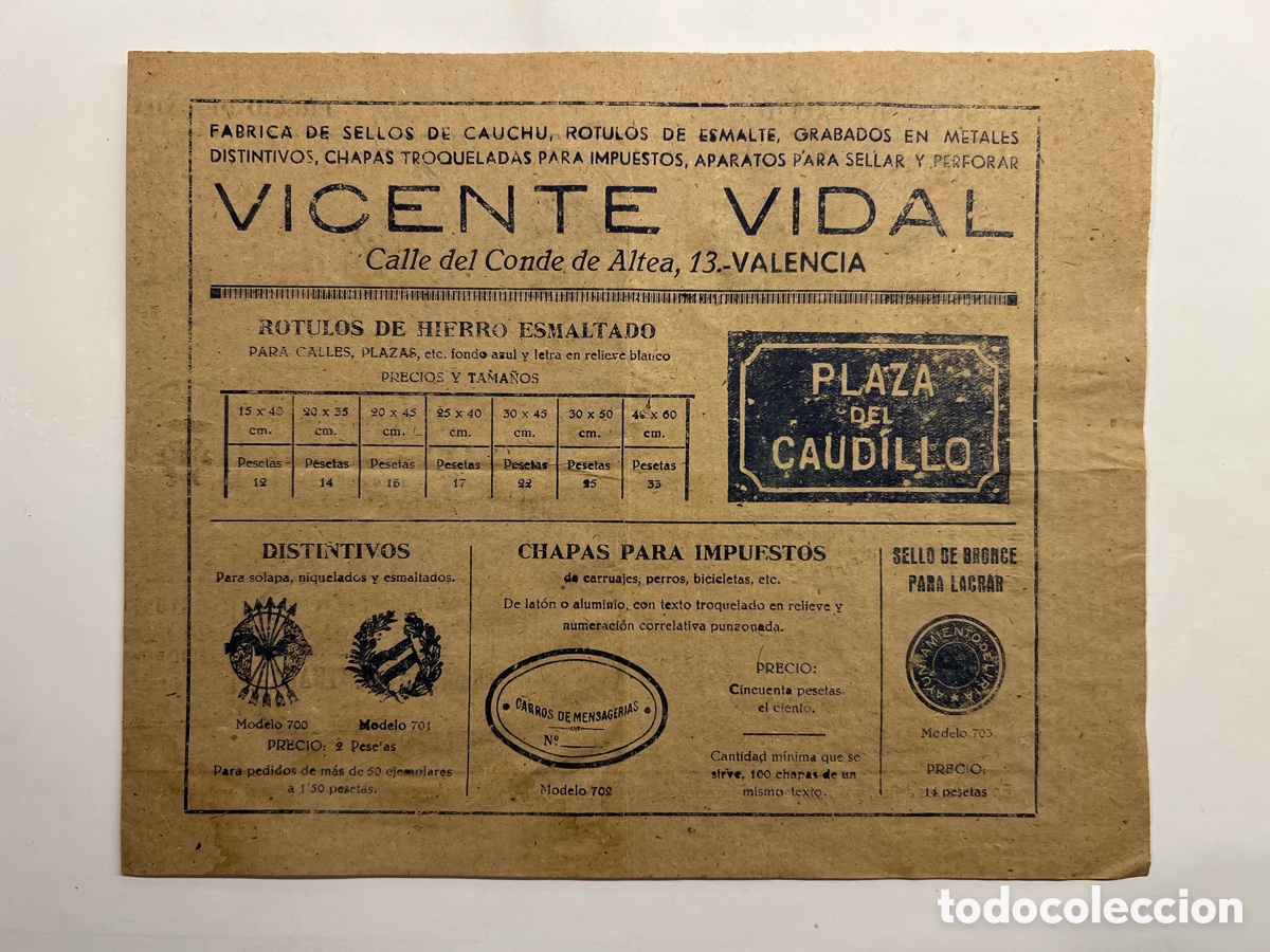 Cat&aacute;logos publicitarios: VALENCIA. Vicente Vidal. Impreso publicitario a dos hojas.. taller de grabado y sellos&hellip; (h.1945?)
