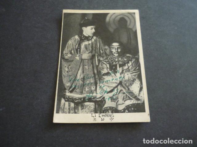 Kino: LI CHANG MAGO MAGIA ILUSIONISMO TARJETA CON FIRMA AUTOGRAFA 9 X 13 CM