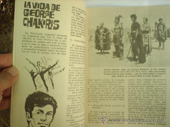 Cine: figuras del cine-GEORGE CHAKIRIS - Foto 2