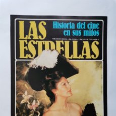 Cinema: HISTORIAS DEL CINE EN SUS MITOS LAS ESTRELLAS AVA GARDNER. Lote 283635833