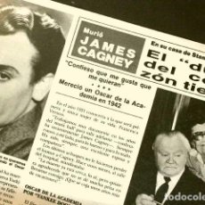 Cine: JAMES CAGNEY MUERE (NOTICIA DE PRENSA ORIGINAL MAR 1986) ECO (SOLO 1 HOJA DEL REPORTAJE)