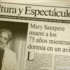 Cine: MARY SANTPERE MUERE (NOTICIA DE PRENSA ORIGINAL SEP 1992) LA VANGUARDIA (SOLO 2 HOJAS DEL REPORTAJE). Lote 367360759
