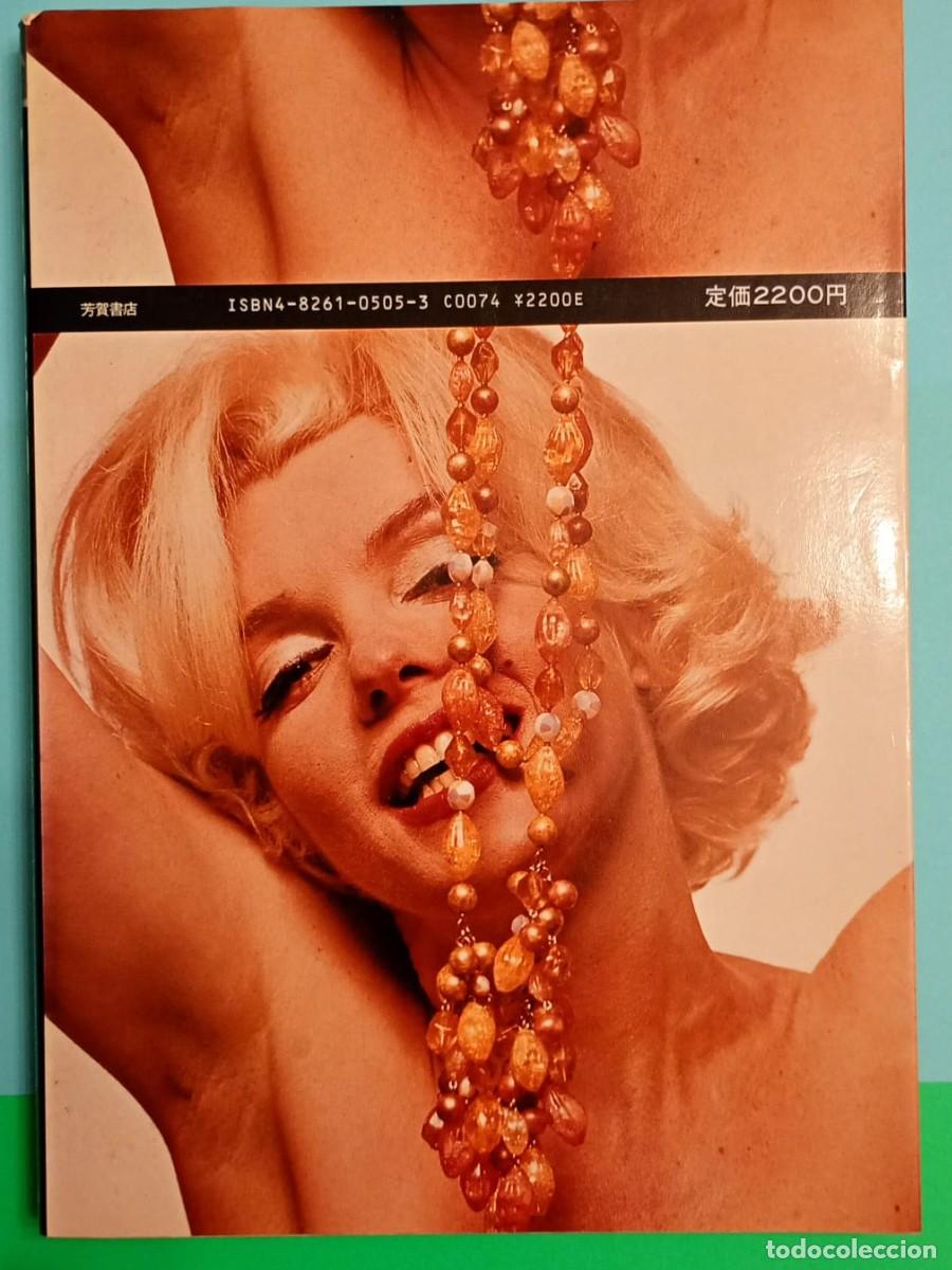 Cine: Marilyn Monroe - Venus of Love (Deluxe Color Cine Album (3)) Tutorial - 1975/6. Texto en japon&eacute;s
