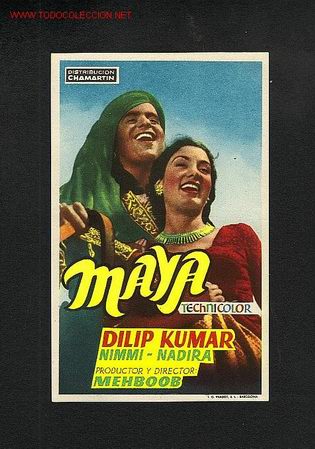 Cine: Maya - Foto 1
