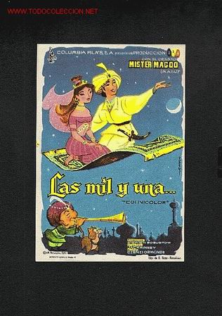 Cine: Las mil y una... (cine infantil) - Foto 1