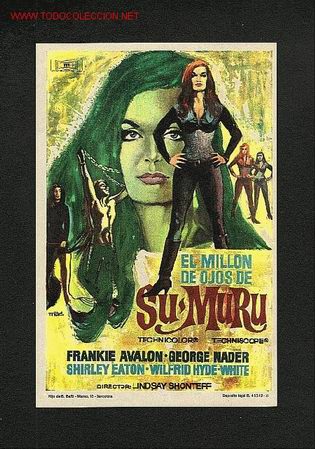 Cine: El millon de ojos de Su-Muru - Foto 1