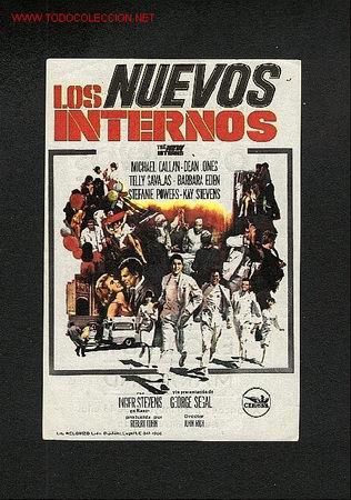 Cine: Los nuevos internos - Foto 1